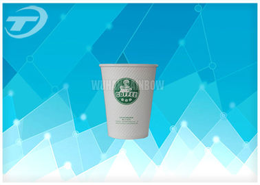 Anti - Slip Doubel Wall Disposable Paper Cups With Corrugated Paper Outside